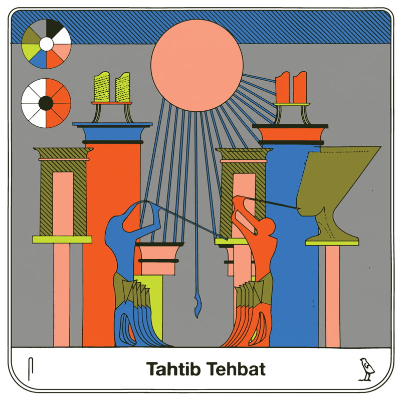 BKV025: "Tahtib" - Sea Urchin